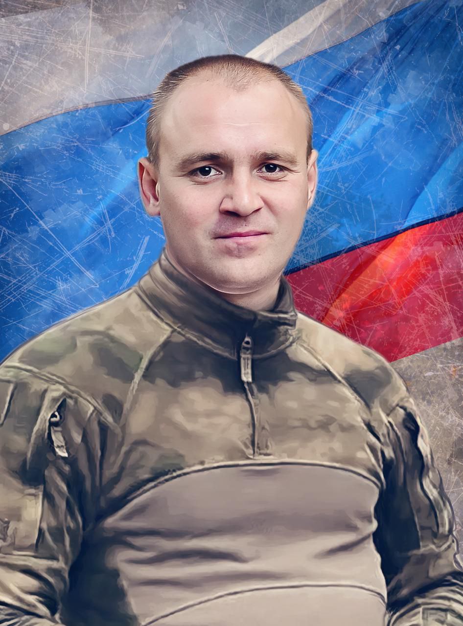 Фото Степкин Александр Сергеевич